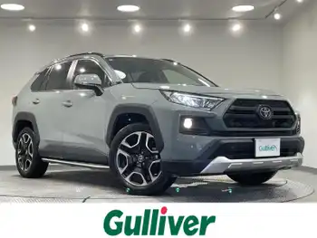 トヨタ ＲＡＶ４ アドベンチャー 純正9型DA 電動バックドア ルーフレール