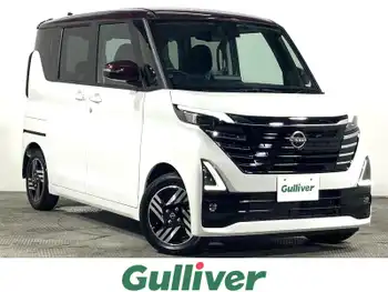 日産 ルークス HWS X プロパイロットED 届出済未使用車 衝突軽減 全方位カメラ USB