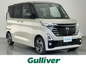 日産 ルークス HWS X プロパイロットED 届出済未使用車 純正9型DA プロパイロット