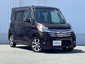 日産 デイズ ルークス ハイウェイスターX Gパッケージ 純正ナビ 全周囲 両側電動 フルセグTV