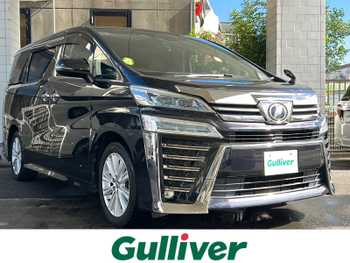 トヨタ ヴェルファイア Z 純正9インチナビ  12.インチ後席モニター