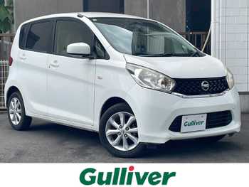 日産 デイズ J メモリーナビ ワンセグ Bluetooth