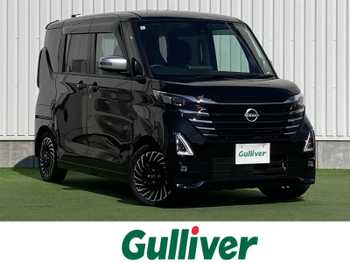 日産 ルークス HWS Gターボ アーバンクロム プロパイロットED 禁煙 全方位 ドラレコ ETC 両パワ エマブレ