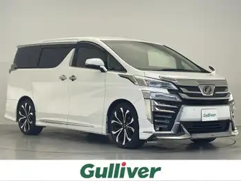 トヨタ ヴェルファイア Z Gエディション モデリスタ 純正10型ナビ 後席モニター ETC