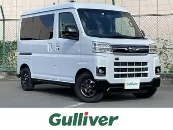 ダイハツ アトレー バン RS 両側電動　追従型クルコン　TV　ETC