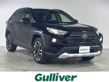 トヨタ ＲＡＶ４ アドベンチャー Bカメラ　ドラレコ　フルセグTV　ETC　