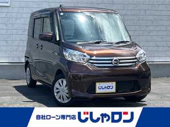 日産 デイズ ルークス X 社外ナビ　全方位バックカメラ　ETC