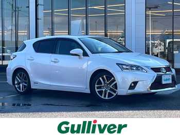 レクサス ＣＴ 200h クールツーリングスタイル パワーシート バックカメラ ETC2.0