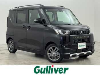 三菱 デリカミニ T プレミアム 届出済未使用車 純正9型DA 全方位 衝突軽減