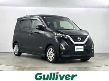 日産 デイズ ハイウェイスターX 純正SDナビ 全方位カメラ 衝突軽減 純正AW