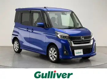 日産 デイズ ルークス ハイウェイスター Xターボ 片側パワースライドドア/メモリナビ/TV