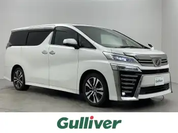 トヨタ ヴェルファイア Z Gエディション SR 純正10型ナビ 後席モニター 三眼ライト