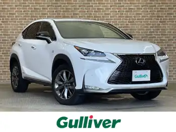 レクサス ＮＸ 300h Fスポーツ ムーンルーフ/本革シート/寒冷地仕様