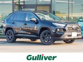 トヨタ ＲＡＶ４ HV アドベンチャー オフロードPKGⅡ 登録済未使用車 純正10型DA 全方位カメラ