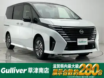 日産 セレナ e－パワー ハイウェイスター V