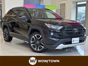 トヨタ ＲＡＶ４ アドベンチャー セーフティセンス 純正ナビ 革シート