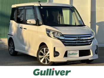 日産 デイズ ルークス ハイウェイスターX Gパッケージ 両側パワスラ 純正AW 純正フロアマット