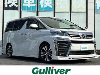 トヨタ ヴェルファイア Z Gエディション 衝突軽減/車高調/社外エアロ/寒冷地仕様