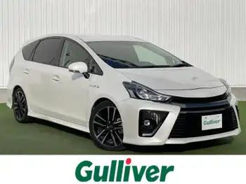 トヨタ プリウス α S ツーリングセレクション G’s 禁煙車 純8型ナビ Bカメラ 専用半革席 LED