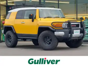 トヨタ ＦＪクルーザー オフロードパッケージ リフトアップ ヒッチメンバー ドラレコ ETC
