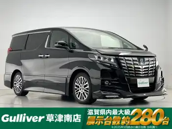 トヨタ アルファード S Cパッケージ