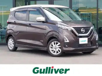 日産 デイズ HWS X プロパイロットED プロパイロット 全方位 衝突軽減
