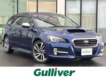スバル レヴォーグ 1．6GT－S アイサイト
