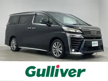 トヨタ ヴェルファイア ゴールデンアイズⅡ SR メーカーナビ 後席M 全方位 BSM JBL 3眼