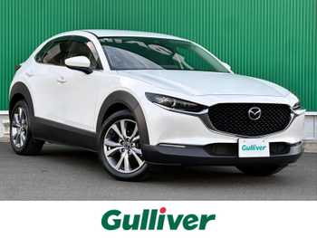 マツダ ＣＸ－３０ 20S プロアクティブツーリングセレ ワンオーナー 純正ナビ バックカメラ ETC