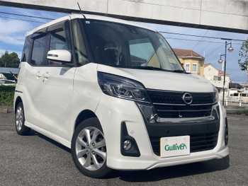 日産 デイズ ルークス ハイウェイスターX