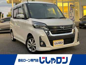 日産 デイズ ルークス ハイウェイスターX 純正ナビ 全周囲カメラ 衝突軽減 ドラレコ
