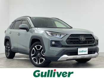トヨタ ＲＡＶ４ アドベンチャー 9型ナビ BSM ドラレコ パワーシート