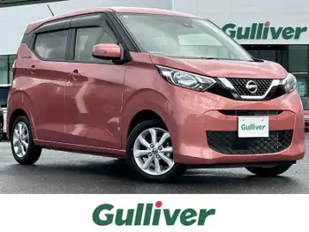 日産 デイズ X 9インチナビ 全方位カメラ スマートキー
