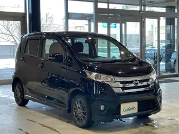 日産 デイズ ハイウェイスターX