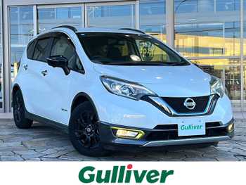 日産 ノート e－パワー X シーギアリミテッド 社外ナビ 衝突軽減 全方位 ETC ドラレコ