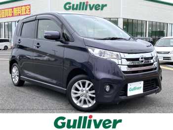 日産 デイズ ハイウェイスターX ナビ Bカメラ 前後ドラレコ 衝突軽減 HID