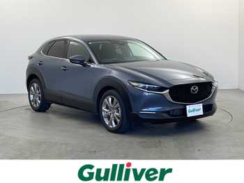 マツダ ＣＸ－３０ 20S プロアクティブ 禁煙車 純正ナビ バックカメラ 衝突軽減