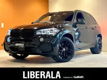 ＢＭＷ Ｘ５ ブラックアウト