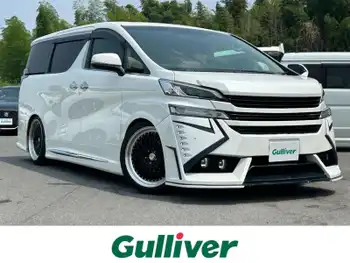 トヨタ ヴェルファイア Z Gエディション エアロ 11型ナビ 10型フリップダウン