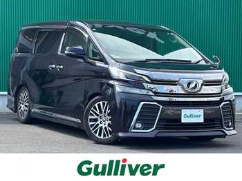 トヨタ ヴェルファイア Z Gエディション 純正10型ナビ バックカメラ 両側電動 ETC