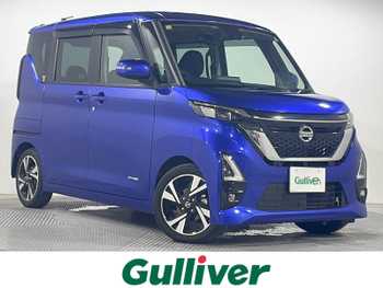 日産 ルークス HWS Gターボ プロパイロットED 禁煙 純正9型ナビ 全周囲 両側電動 追従