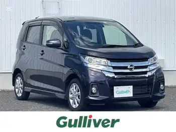 日産 デイズ ハイウェイスターX 純正SDナビDTV アラウンドビューカメラ HID