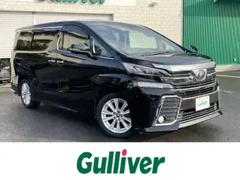 トヨタ ヴェルファイア Z Aエディション 純9型ナビ 後席モニタ Bカメ ドラレコ 両PW