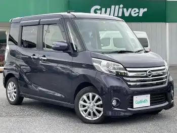 日産 デイズ ルークス ハイウェイスターターボ SDナビ 全周囲カメラ 両パワスラ ETC