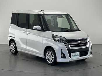 日産 デイズ ルークス HWS X Vセレクション 純正ナビ 両側電動スライド 衝突軽減