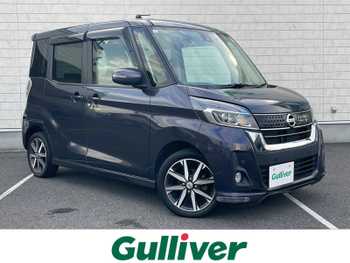 日産 デイズ ルークス ハイウェイスター Gターボ 両パワスラ ドラレコ 全方位カメラ ETC