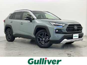 トヨタ ＲＡＶ４ ハイブリッド アドベンチャー 禁煙車/サンルーフ/寒冷地/シートメモリー