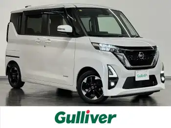 日産 ルークス ハイウェイスター X 1オナ Dオーディオ 全周囲 両側電動 エマB