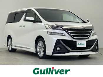 トヨタ ヴェルファイア Z Aエディション 禁煙 純正9型ナビTV 後席モニター 両側電動