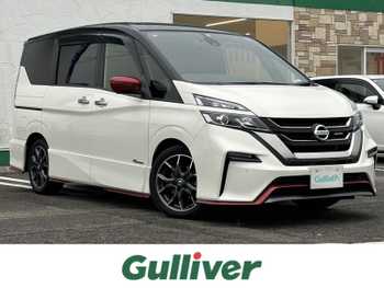 日産 セレナ ニスモ 純正9型ナビ　全方位　プロパイロット